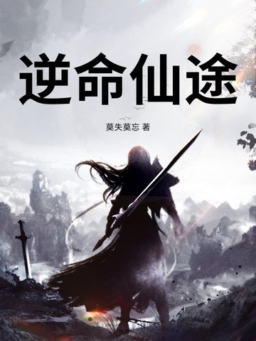 逆命题和逆定理