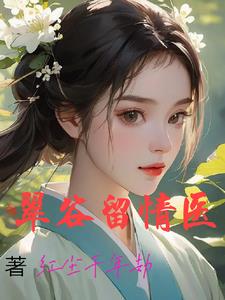 浪子情歌完整歌曲